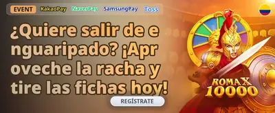 Giro Gratis Semanal